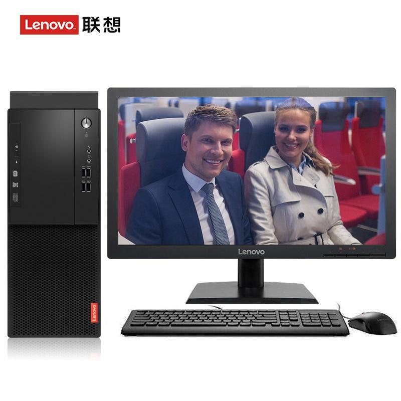 美女空降干逼逼联想（Lenovo）启天M415 台式电脑 I5-7500 8G 1T 21.5寸显示器 DVD刻录 WIN7 硬盘隔离...